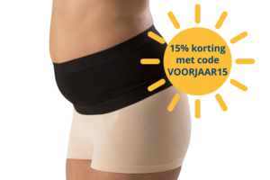 Corsinel stomagordel | Kleur zwart en hoogte 15 cm